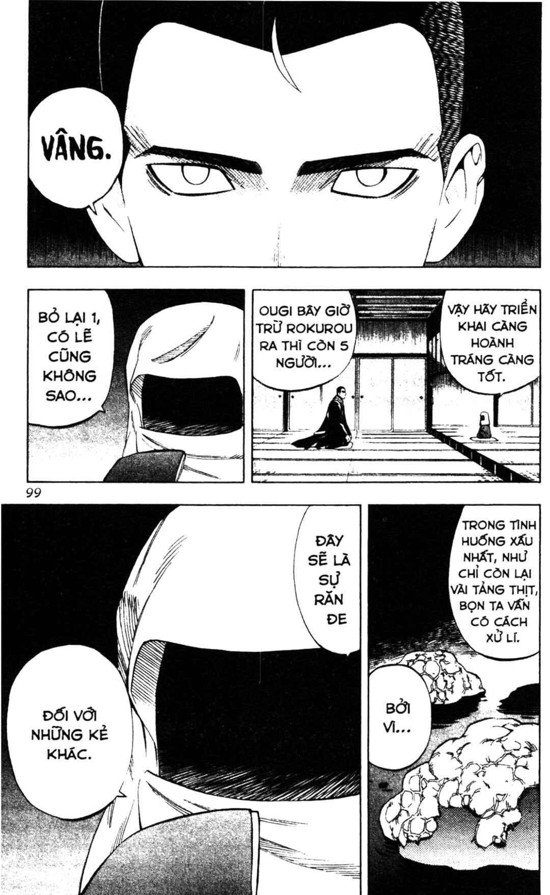 Chapter 241 - Page 5