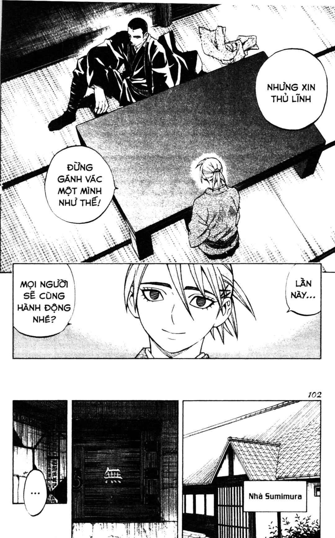 Chapter 241 - Page 8