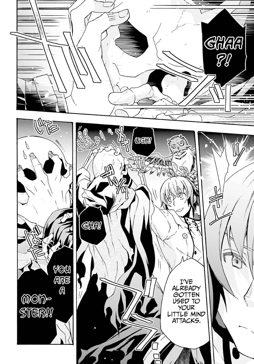 Chapter 60 - Page 21