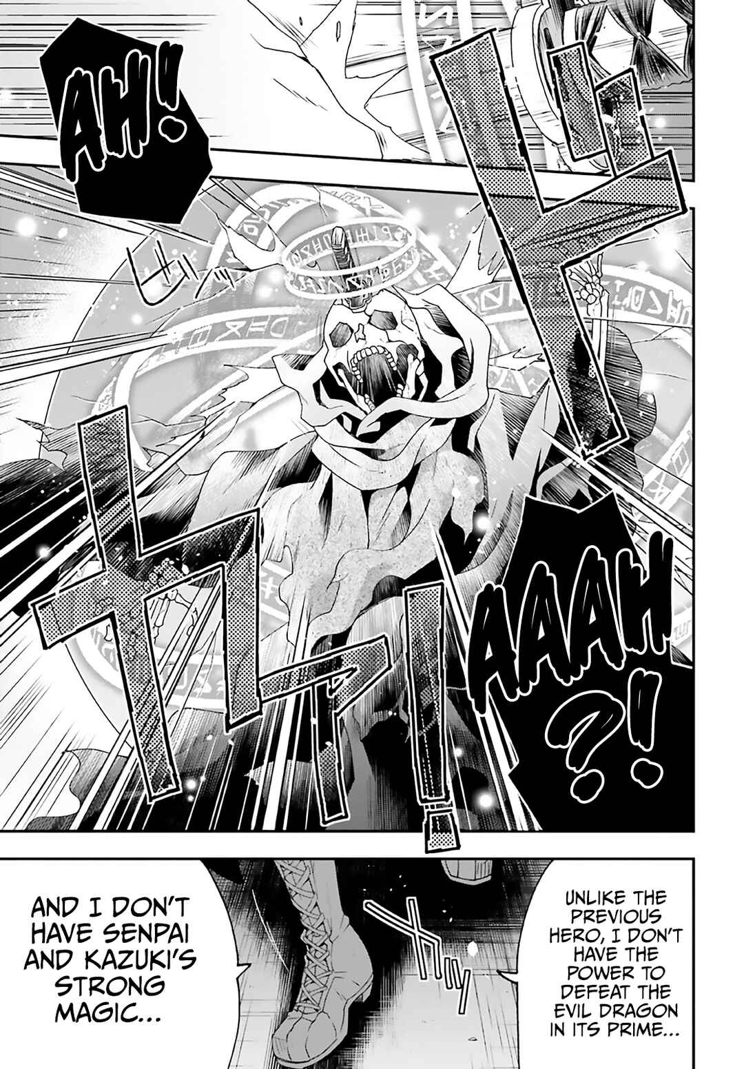 Chapter 60 - Page 24