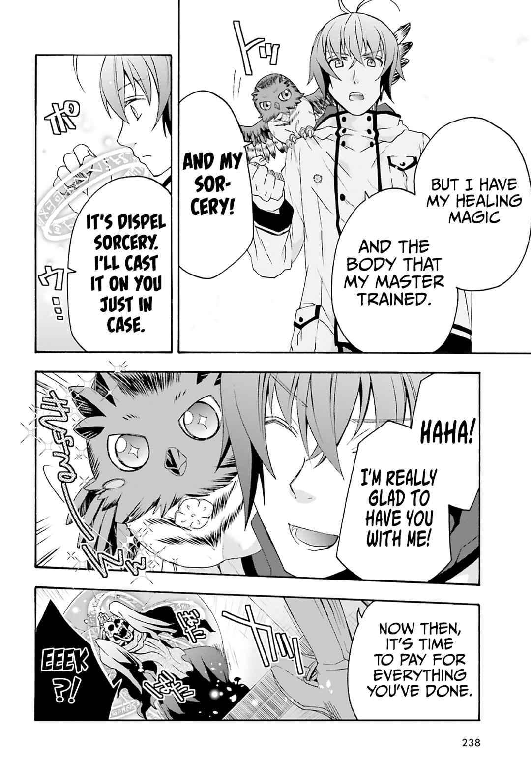 Chapter 60 - Page 25