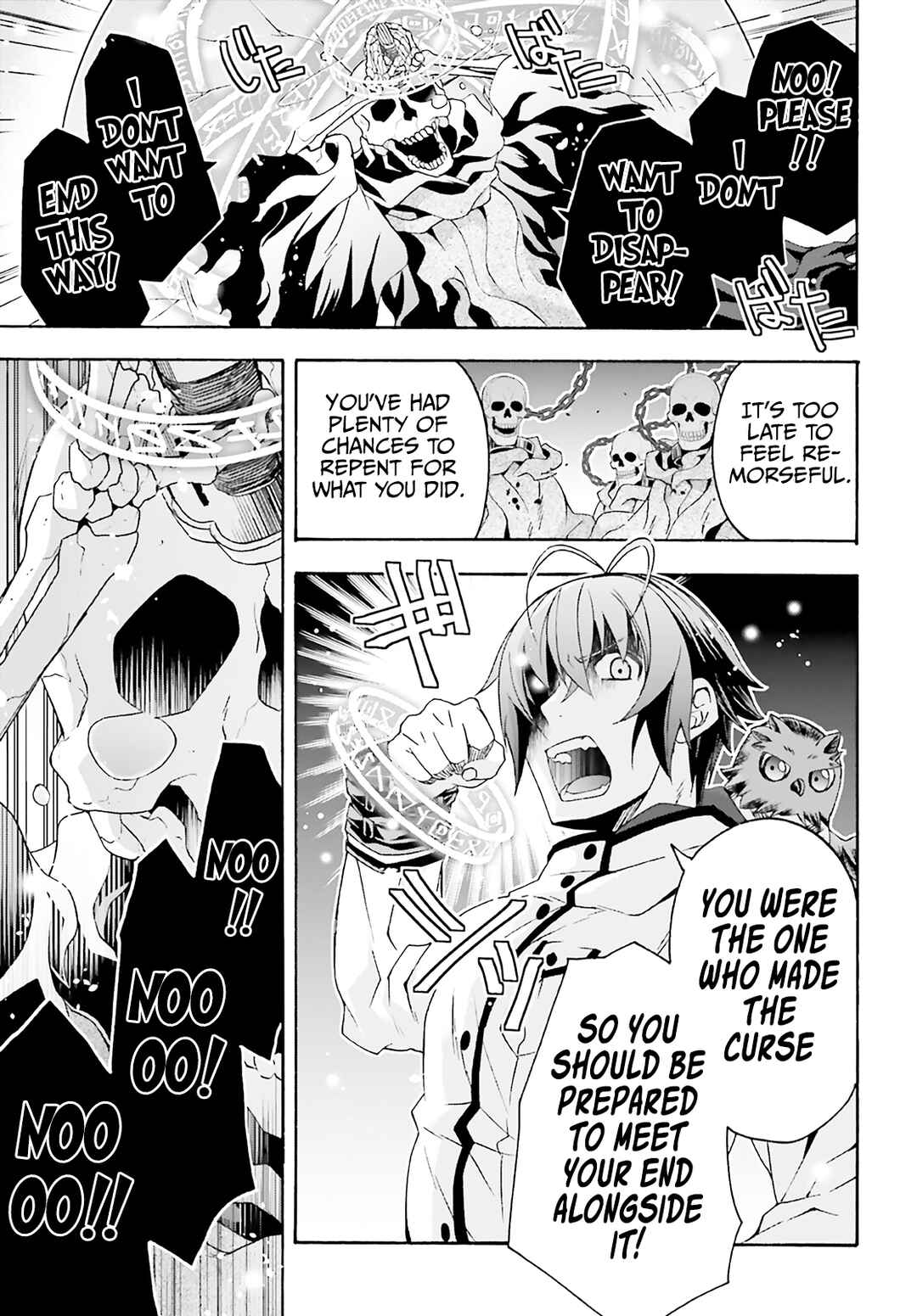 Chapter 60 - Page 26