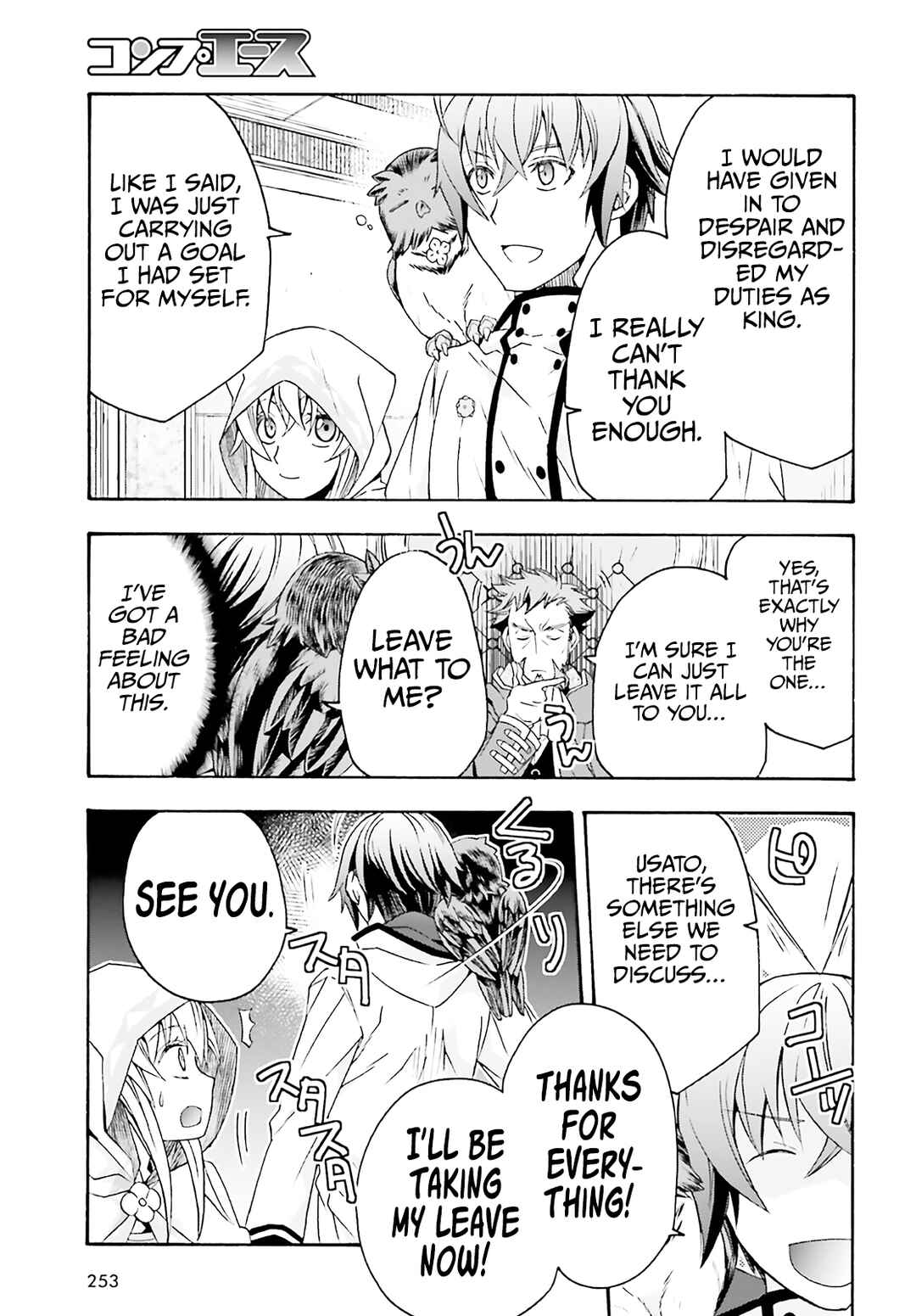Chapter 60 - Page 40