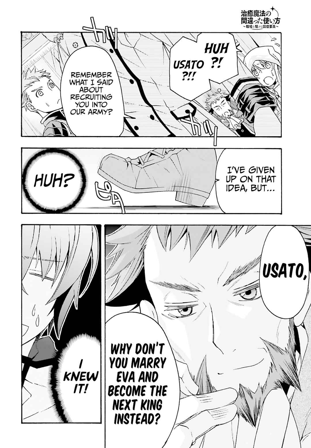 Chapter 60 - Page 41
