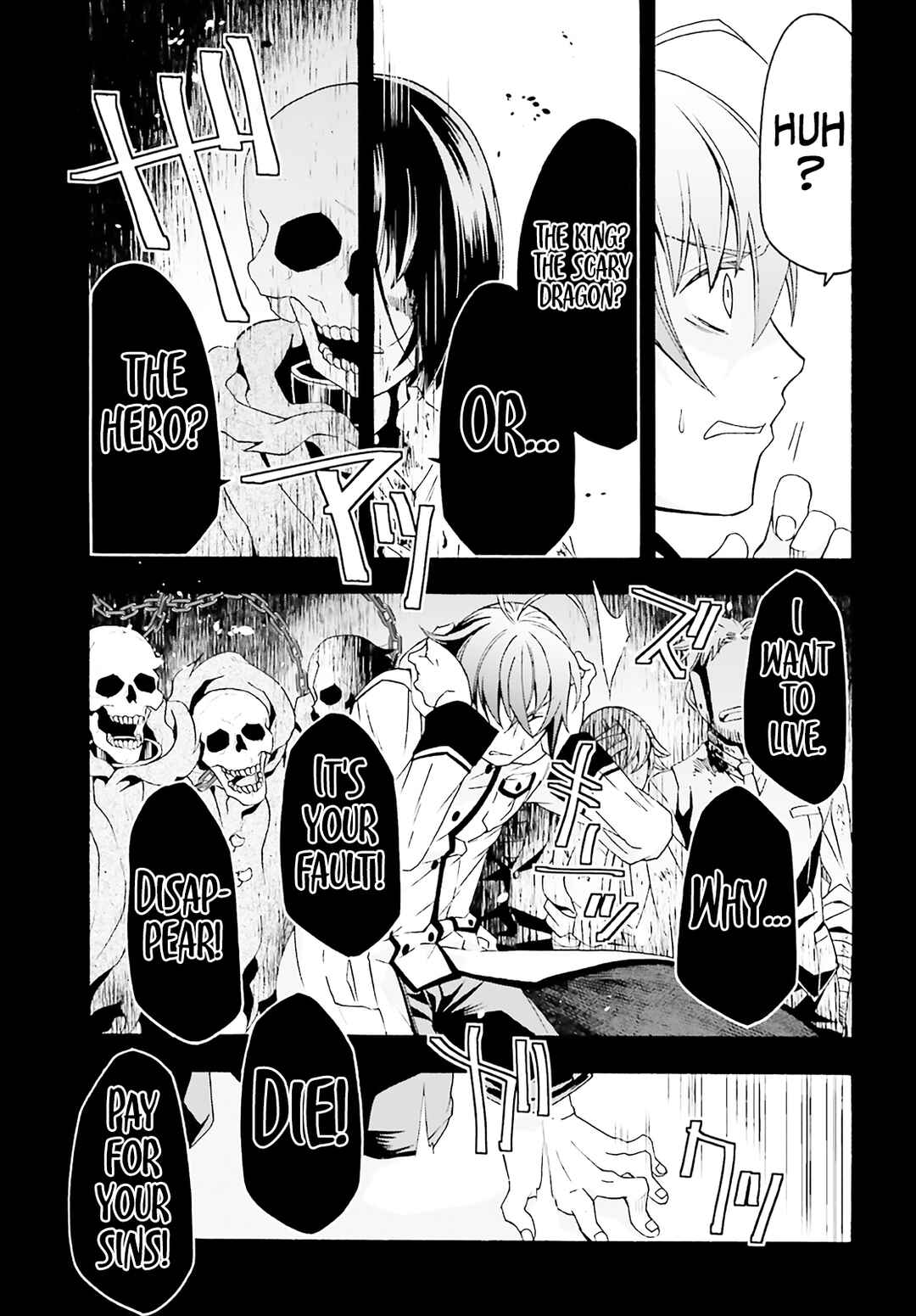 Chapter 60 - Page 6