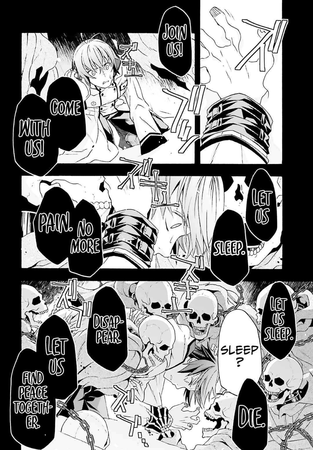 Chapter 60 - Page 7