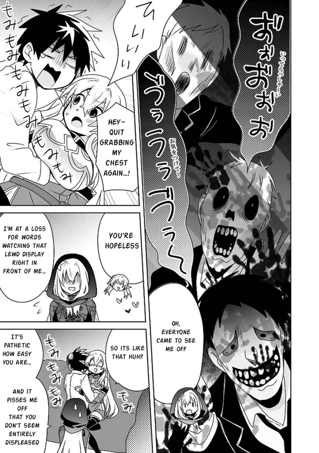 Chapter 9 - Page 4