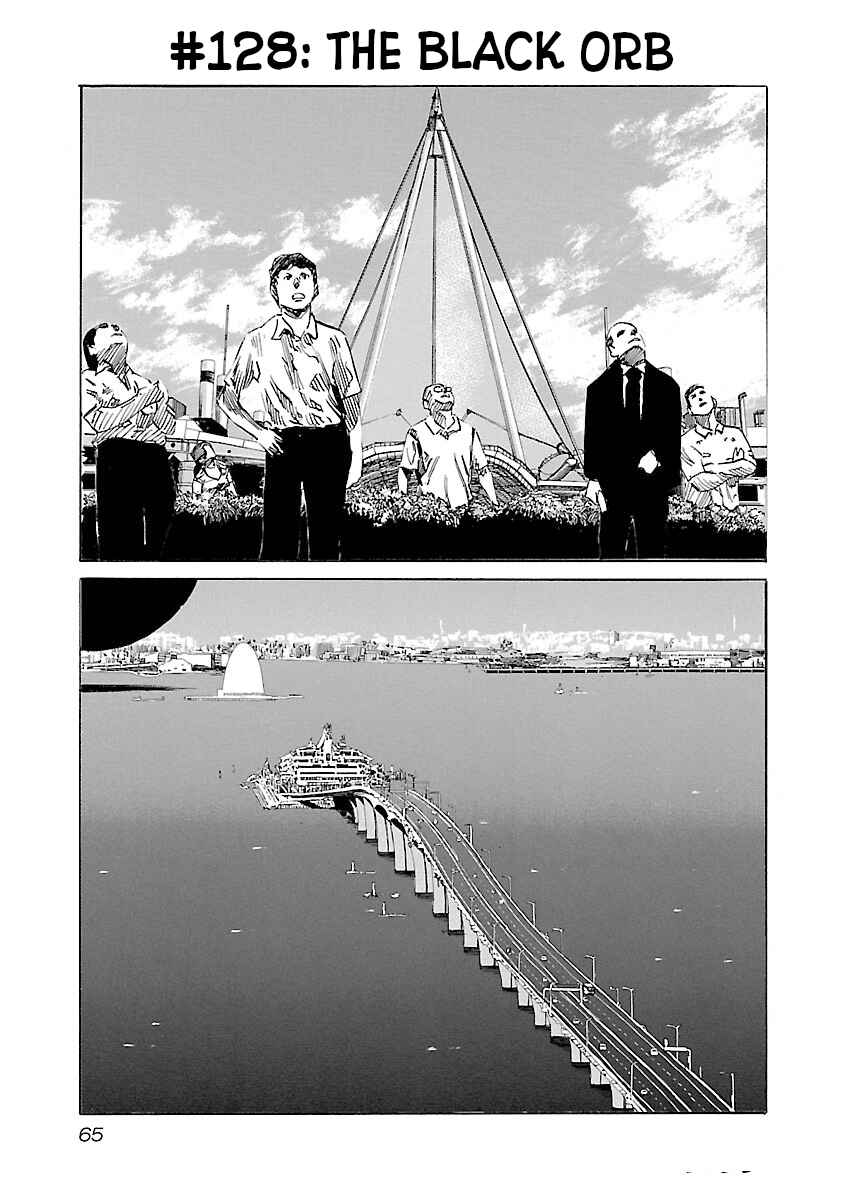 Chapter 128 - Page 1