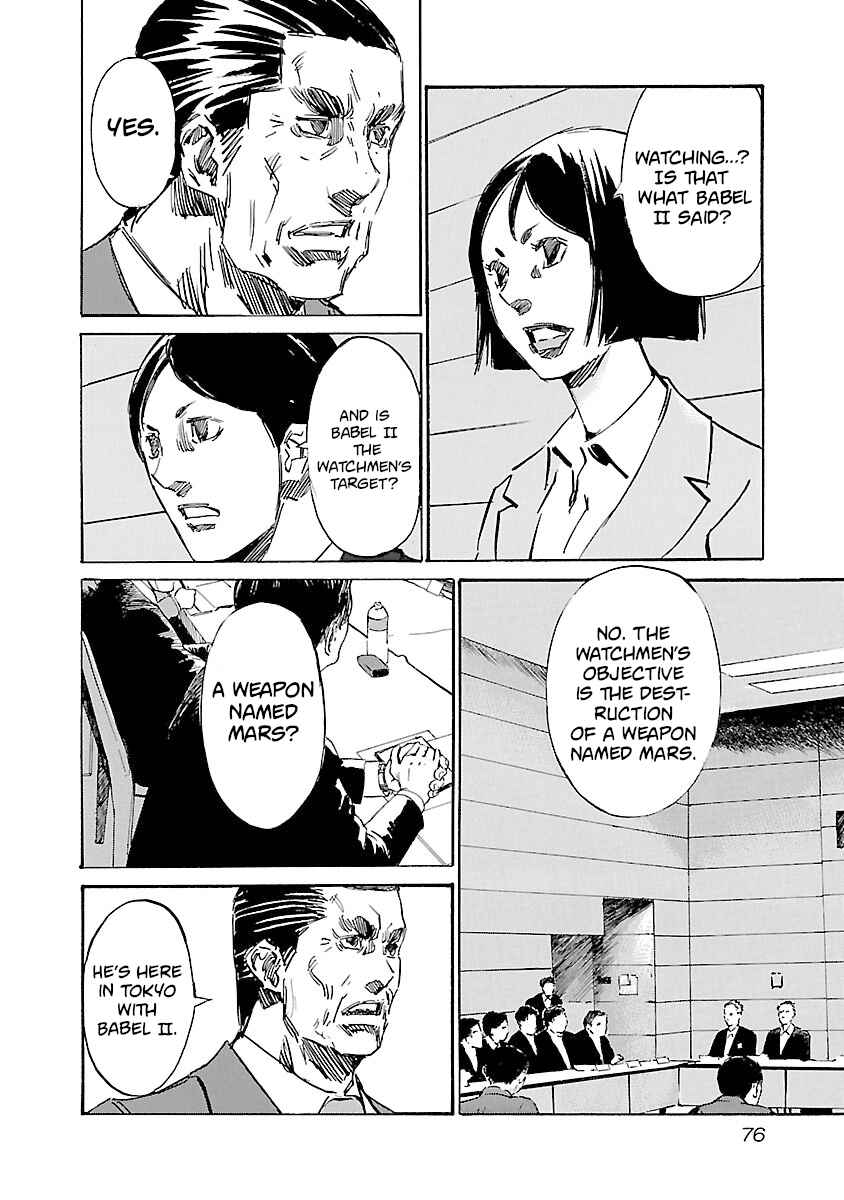 Chapter 128 - Page 11