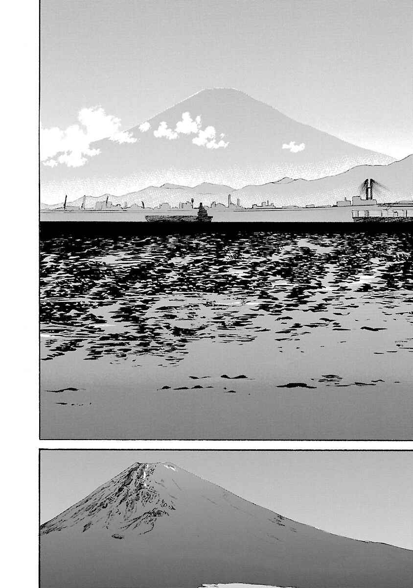Chapter 128 - Page 17