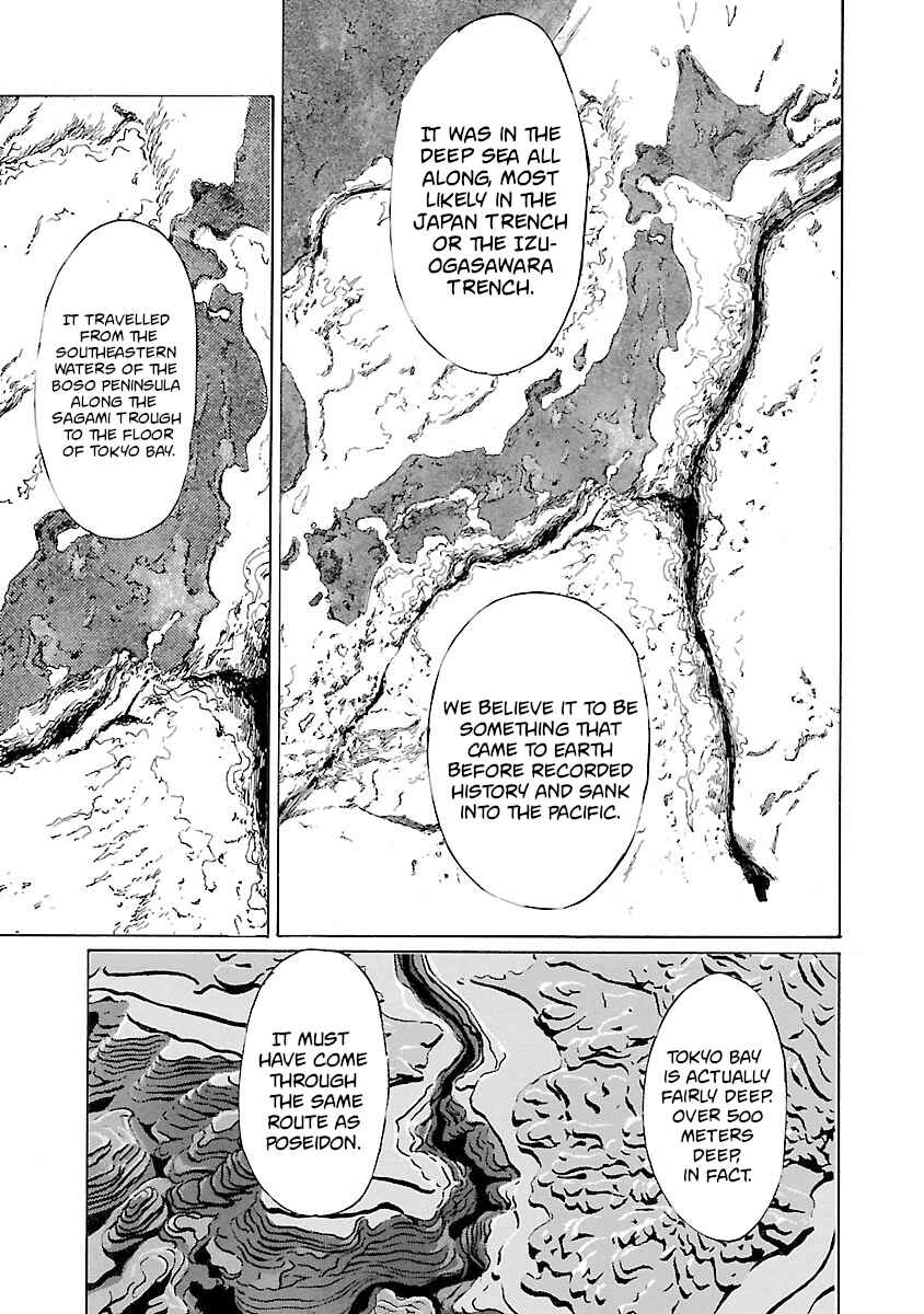 Chapter 128 - Page 6
