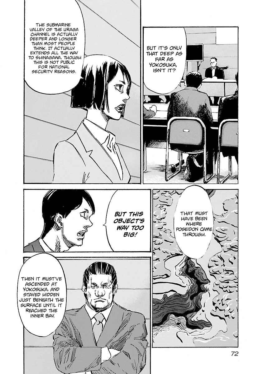 Chapter 128 - Page 7