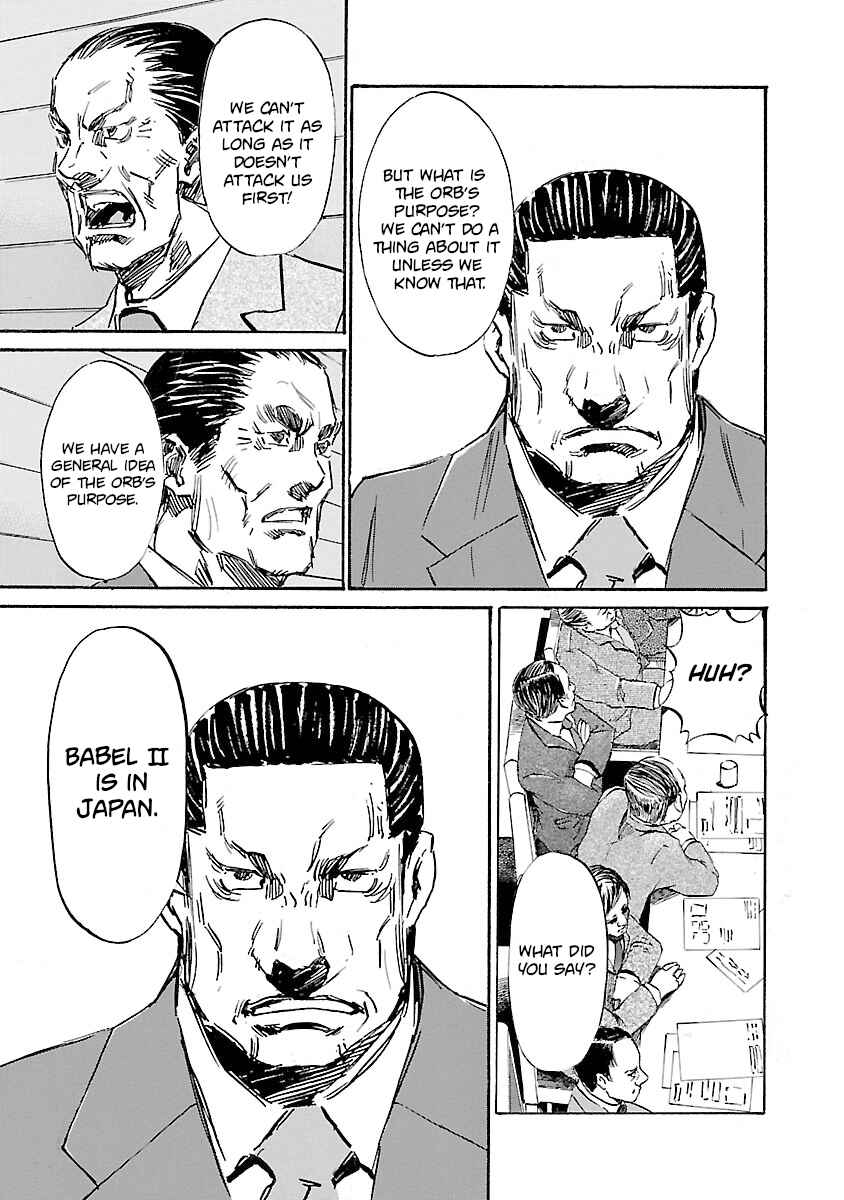 Chapter 128 - Page 8