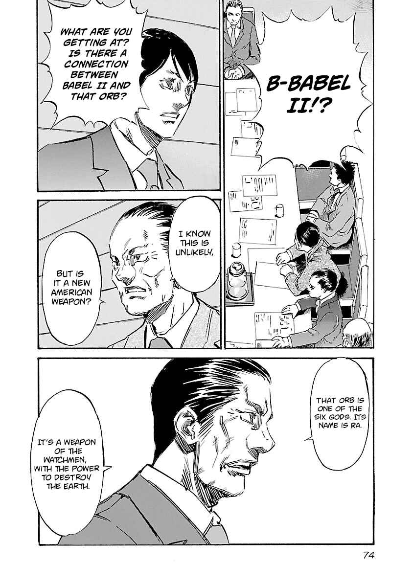 Chapter 128 - Page 9