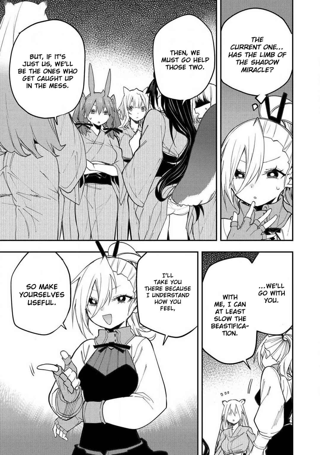 Chapter 86 - Page 12