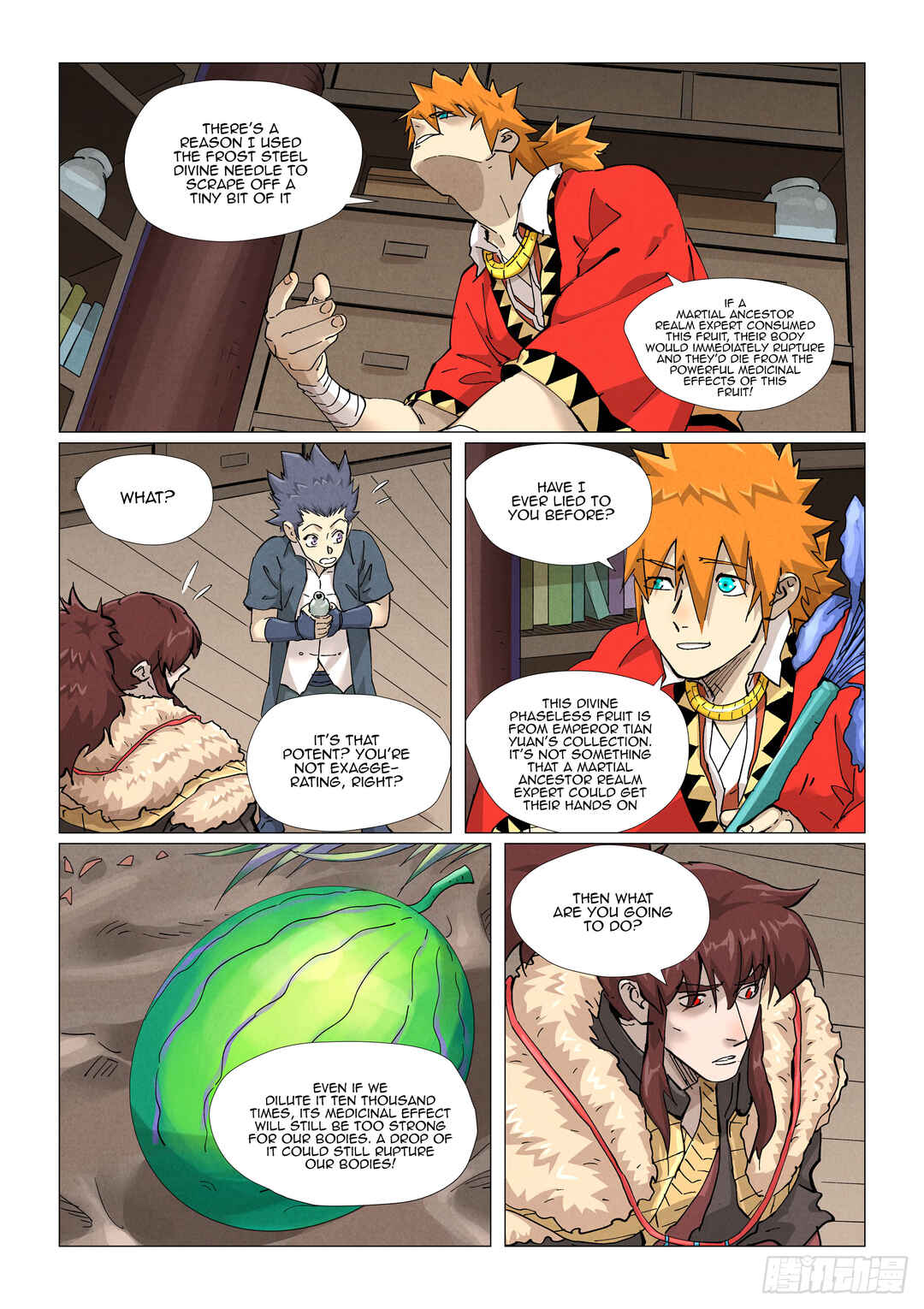Chapter 422.5 - Page 10
