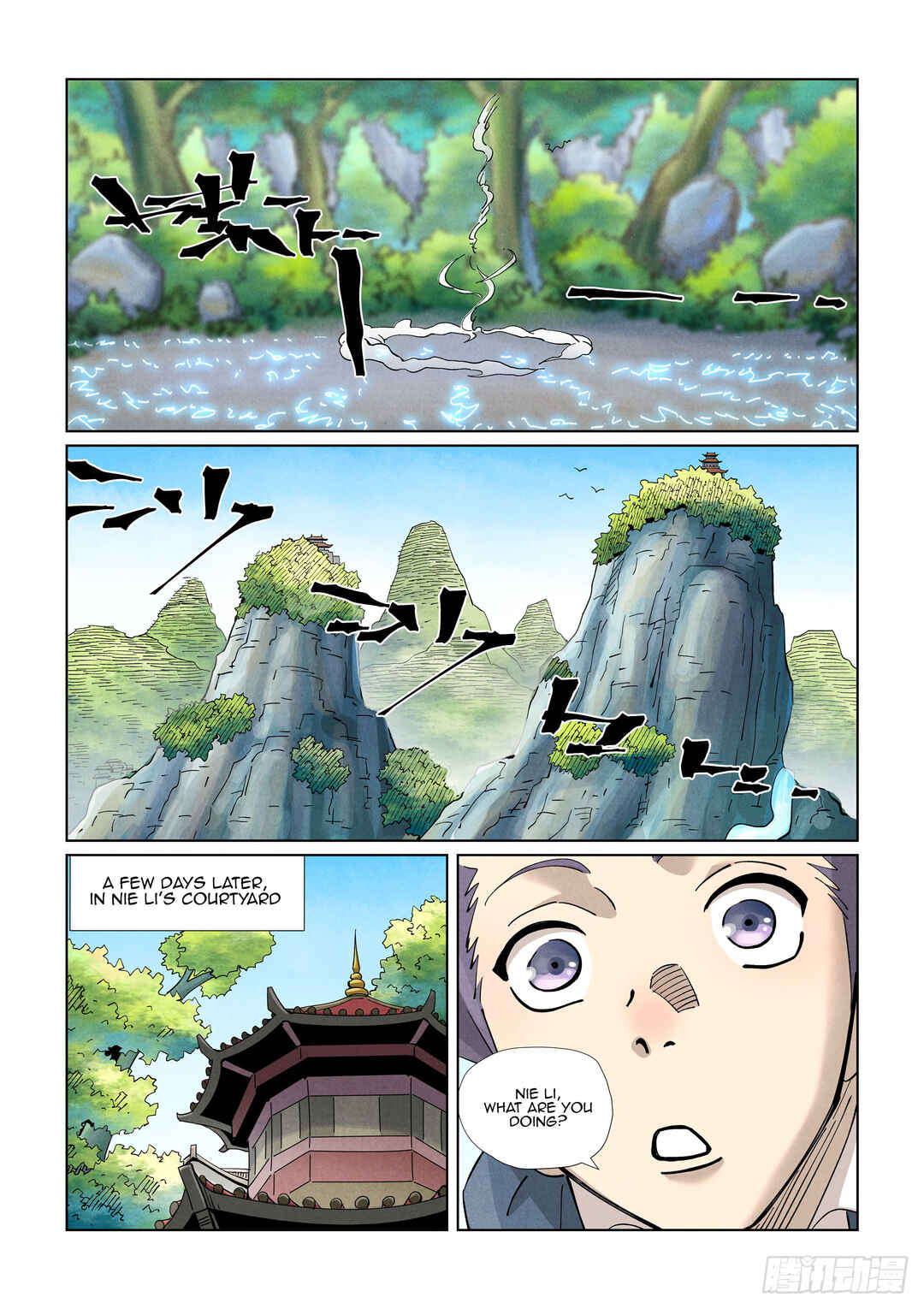 Chapter 422.5 - Page 5
