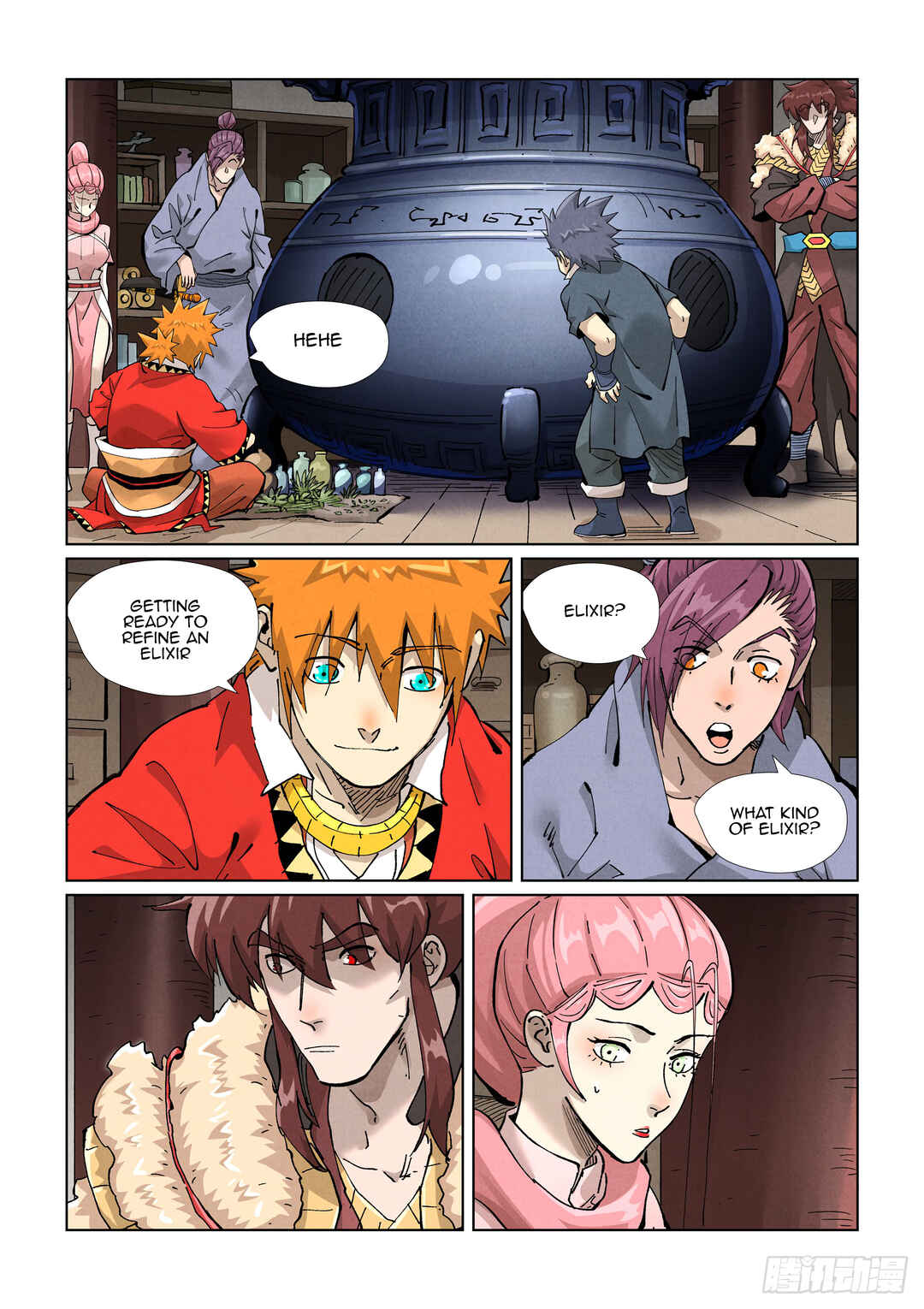 Chapter 422.5 - Page 6