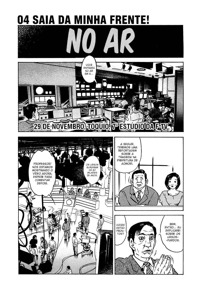 Chapter 4 - Page 2