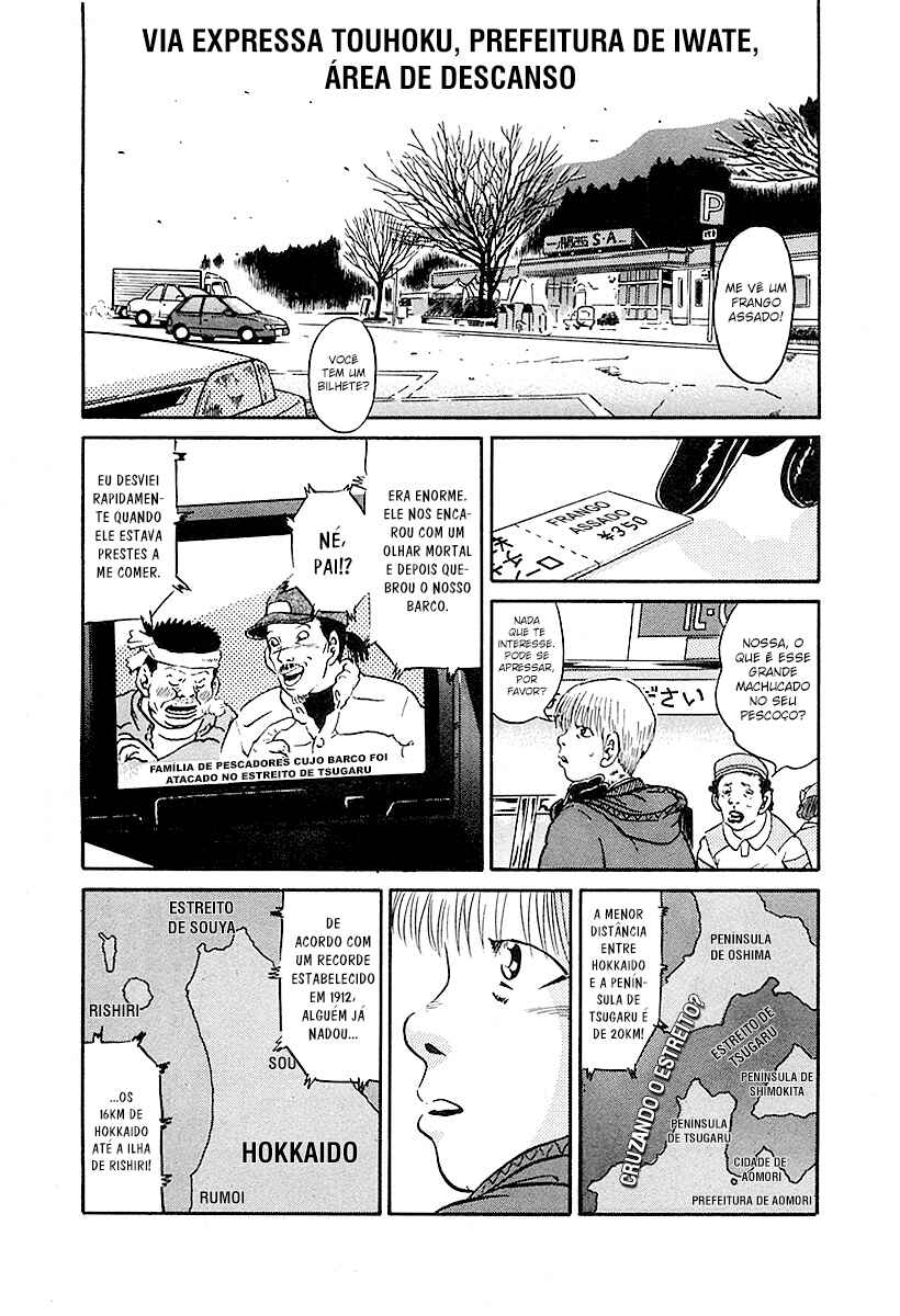 Chapter 4 - Page 4