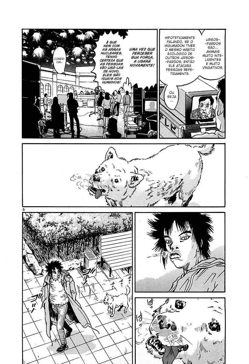 Chapter 4 - Page 7