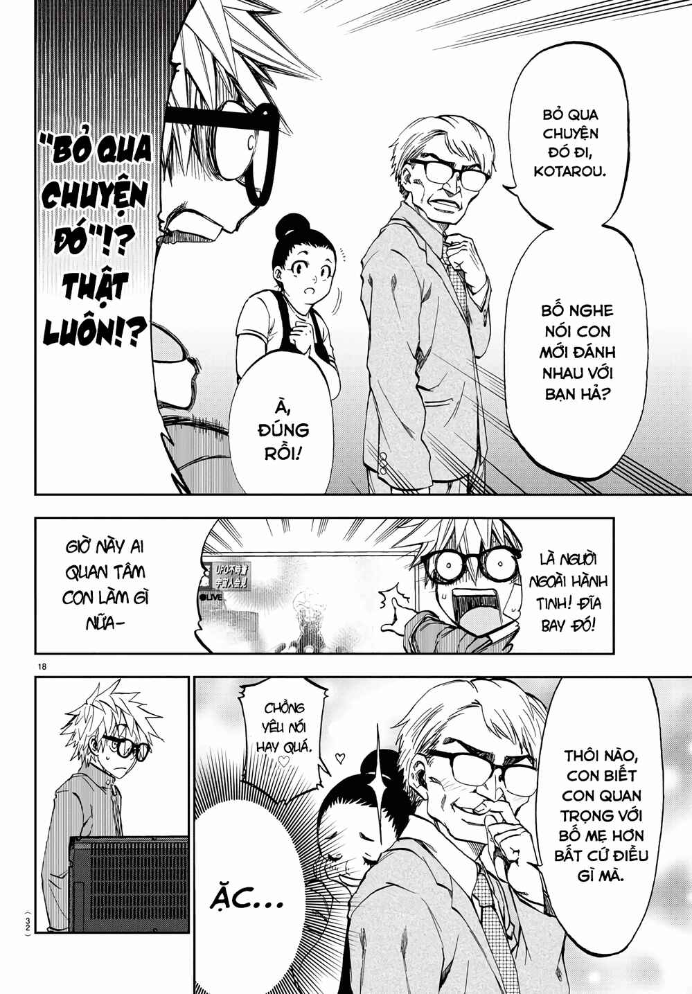 Chapter 1 - Page 22