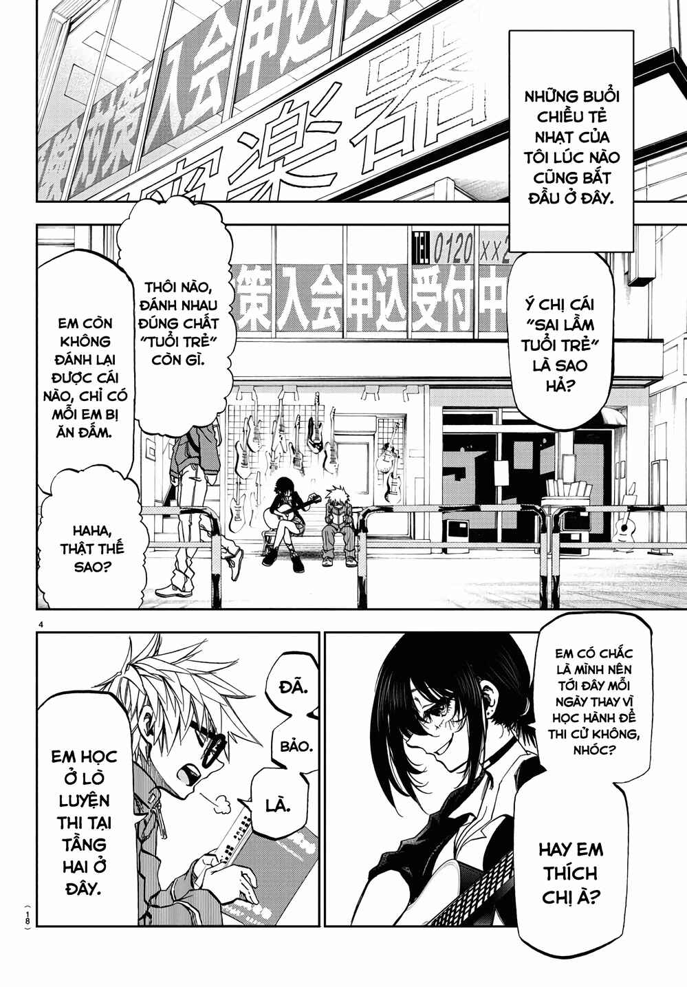 Chapter 1 - Page 8