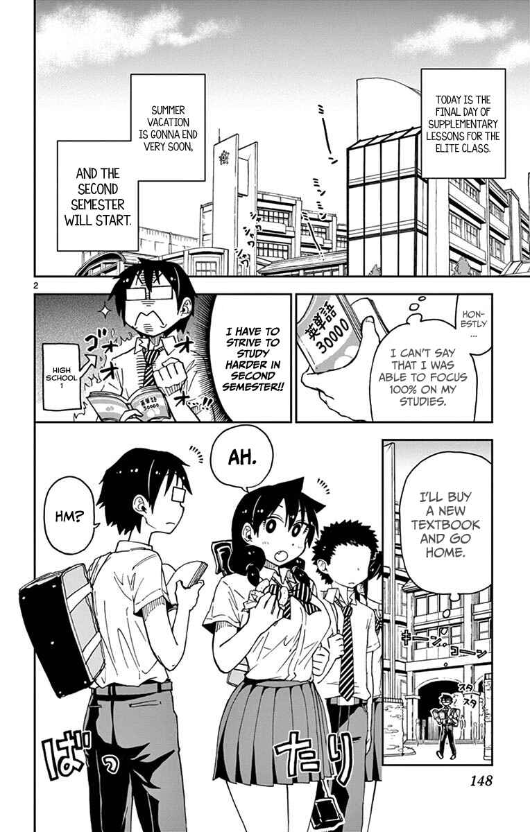 Chapter 28 - Page 2
