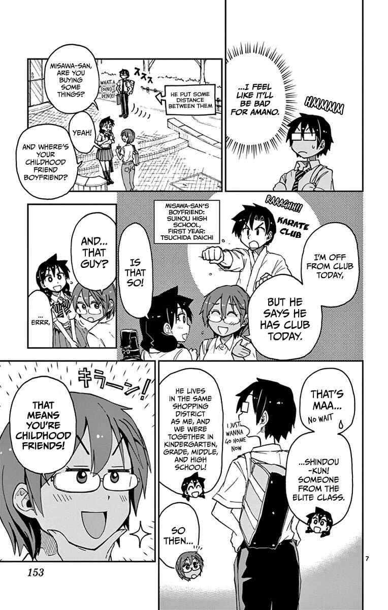 Chapter 28 - Page 7