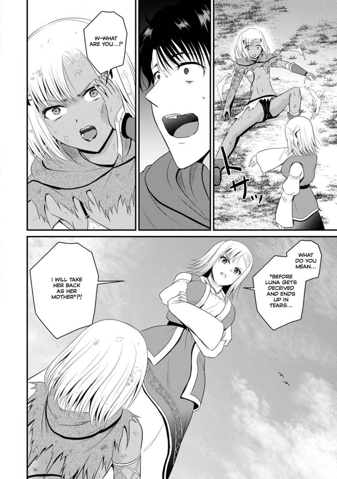 Chapter 46 - Page 17