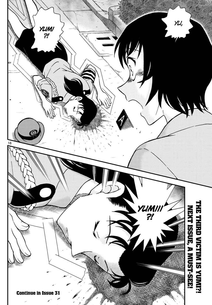 Chapter 1015 - Page 16