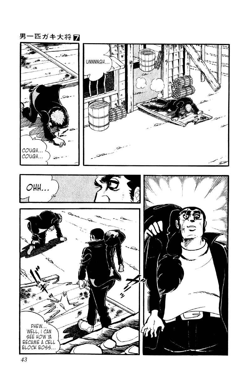 Chapter 49 - Page 14