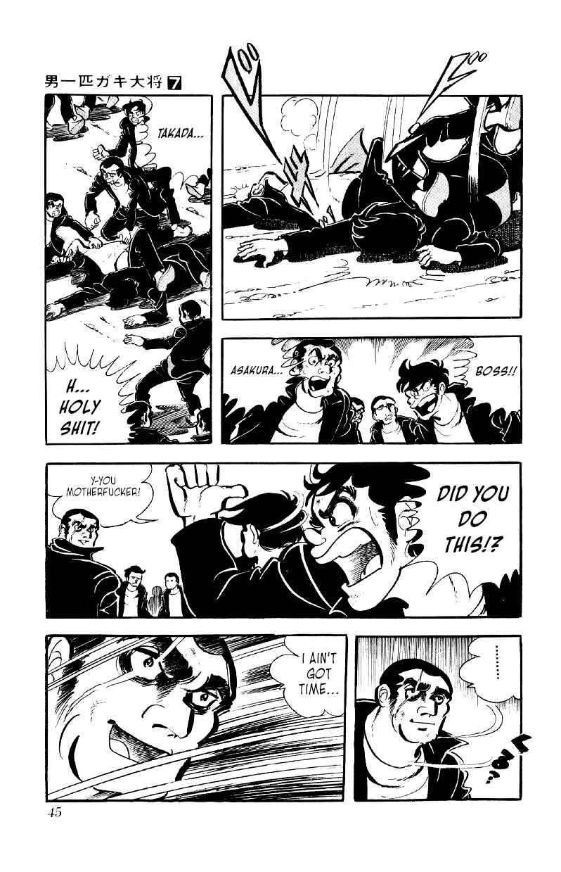 Chapter 49 - Page 16