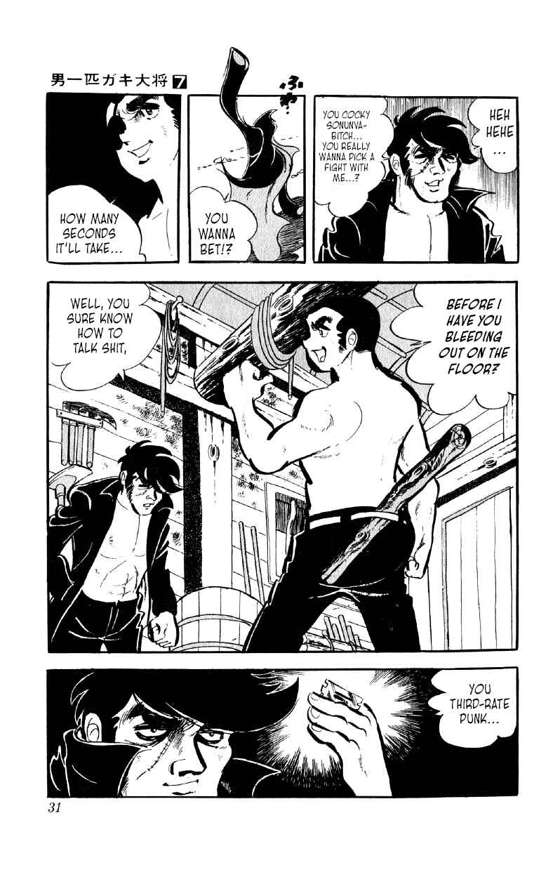 Chapter 49 - Page 2