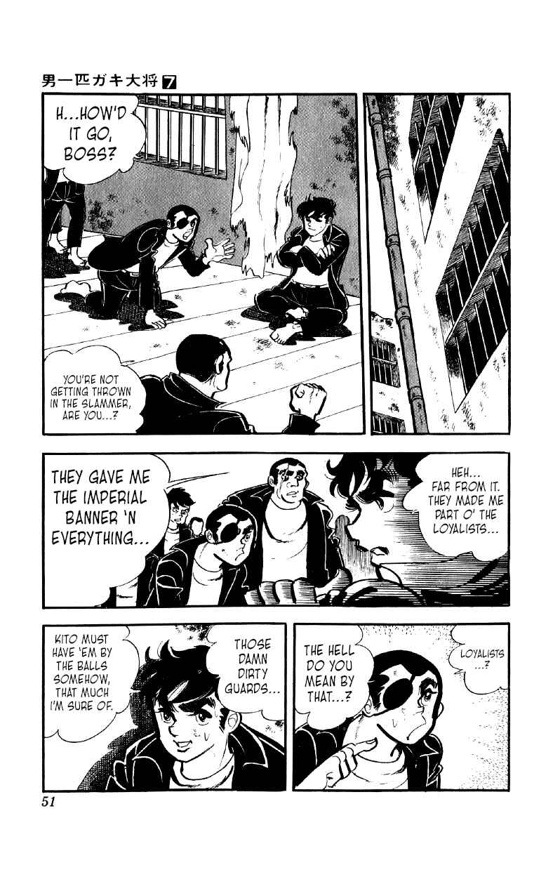 Chapter 49 - Page 22