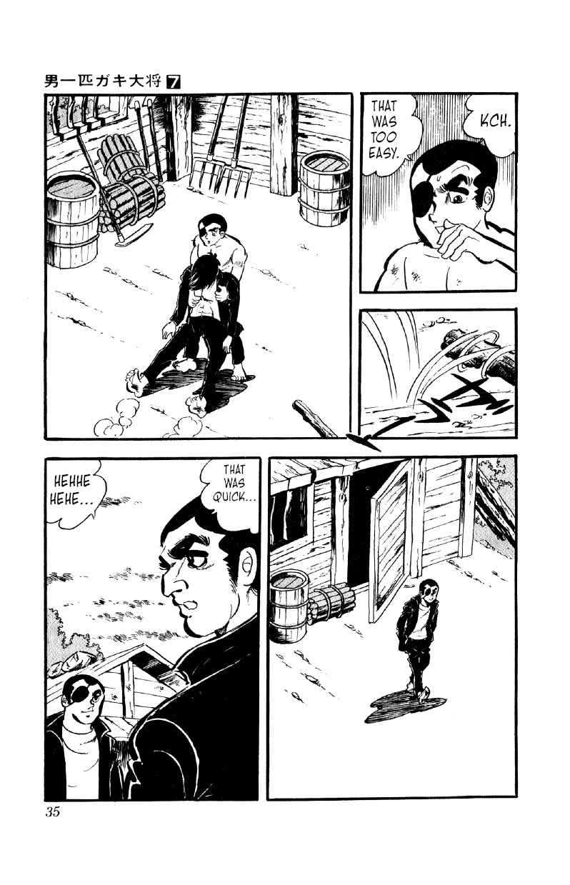 Chapter 49 - Page 6