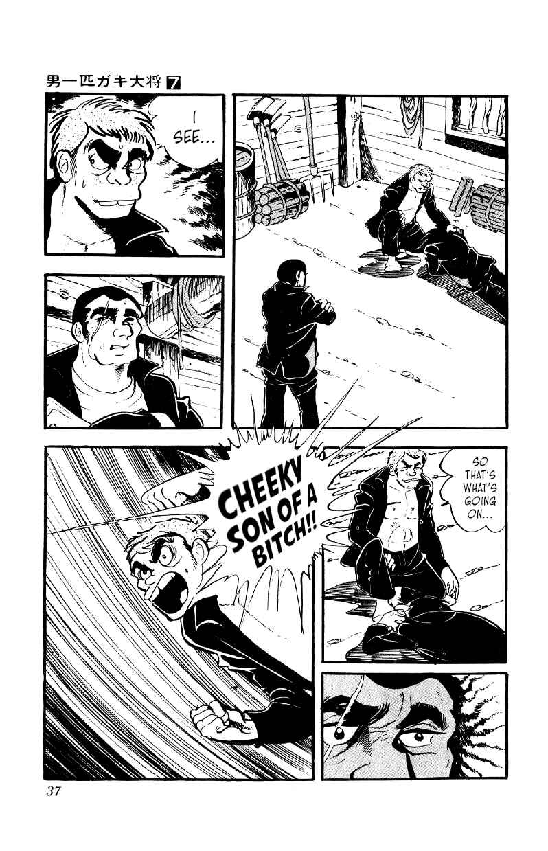 Chapter 49 - Page 8