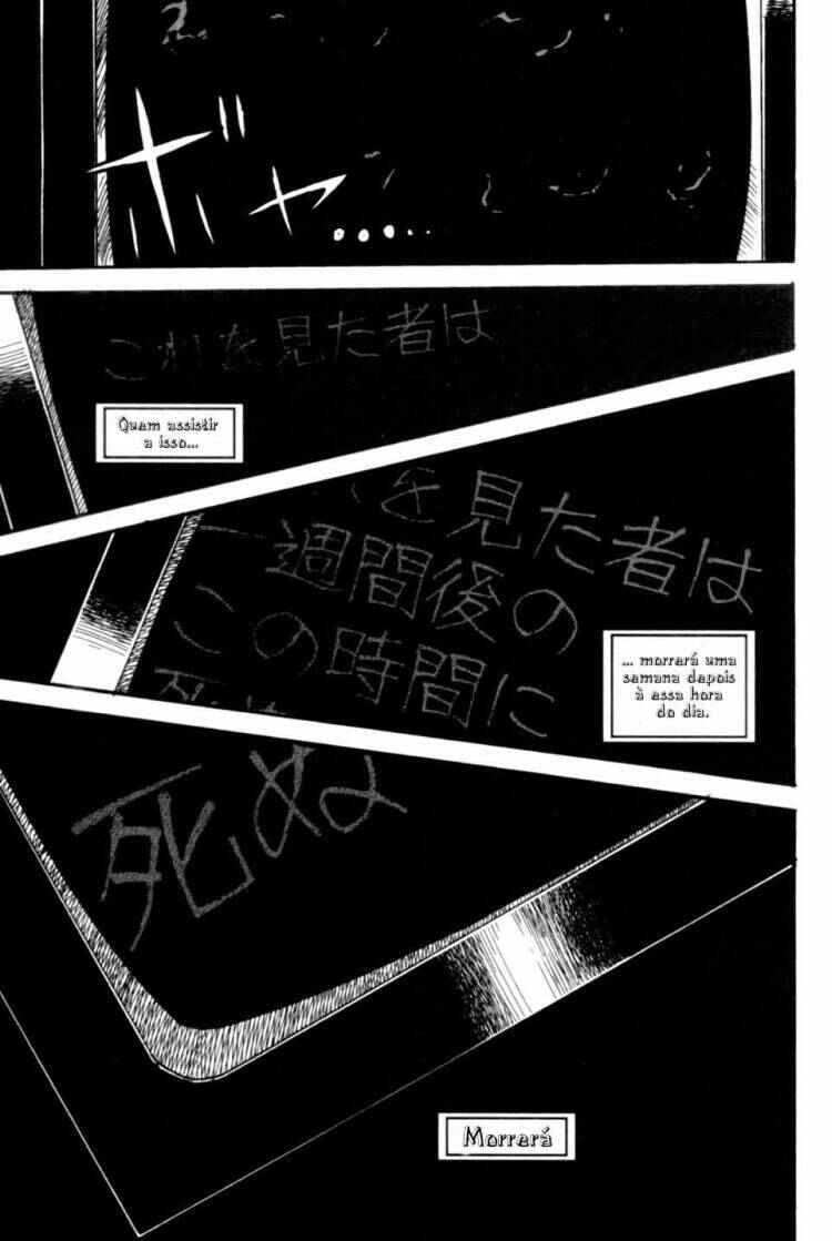 Chapter 2 - Page 17