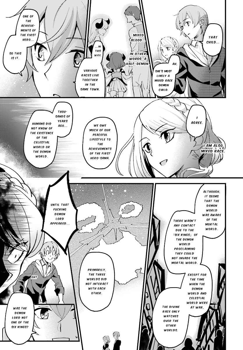 Chapter 1 - Page 17