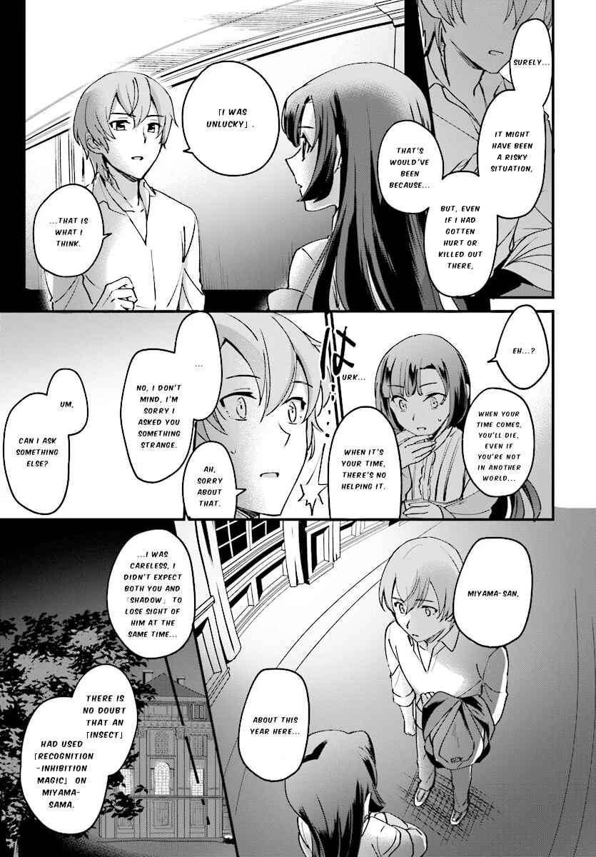 Chapter 1 - Page 29