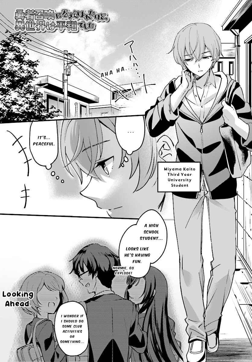 Chapter 1 - Page 3
