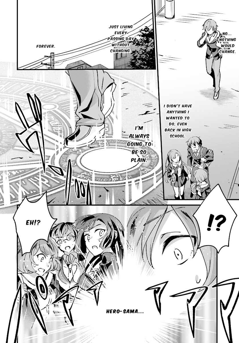 Chapter 1 - Page 4