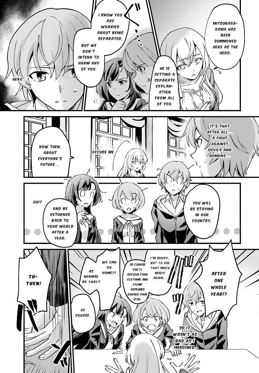 Chapter 1 - Page 9