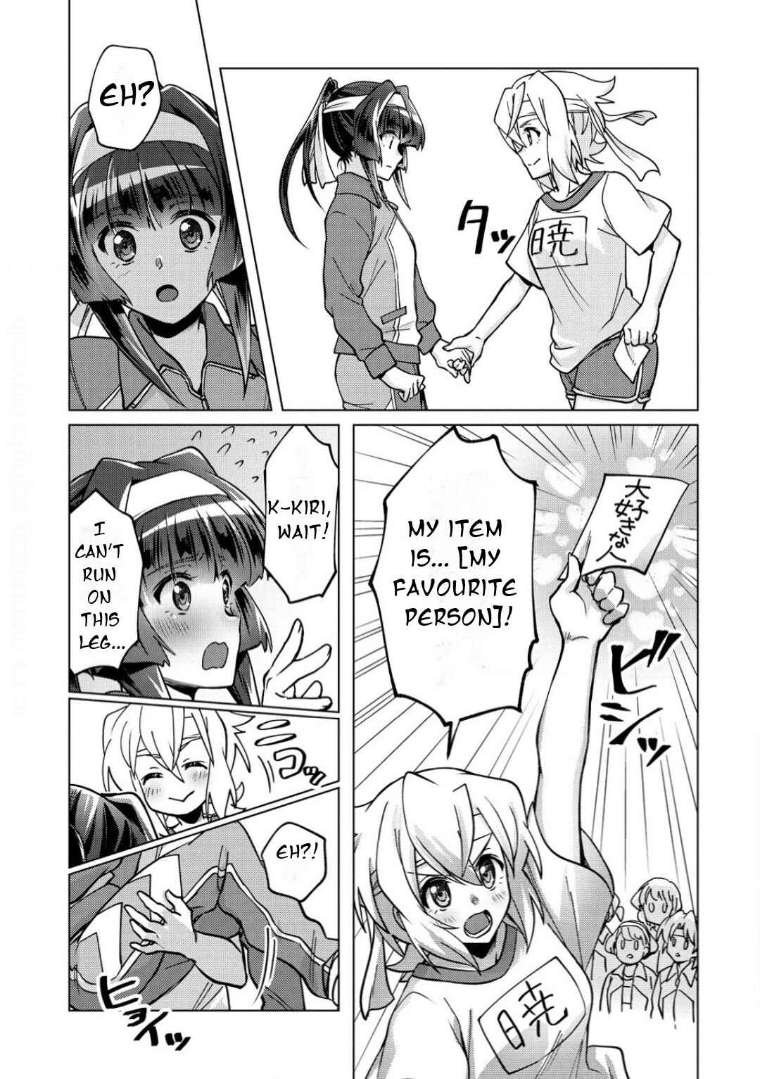 Chapter 35 - Page 18