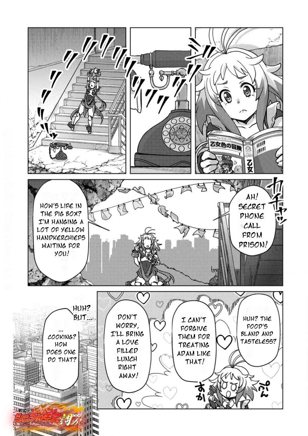 Chapter 35 - Page 2