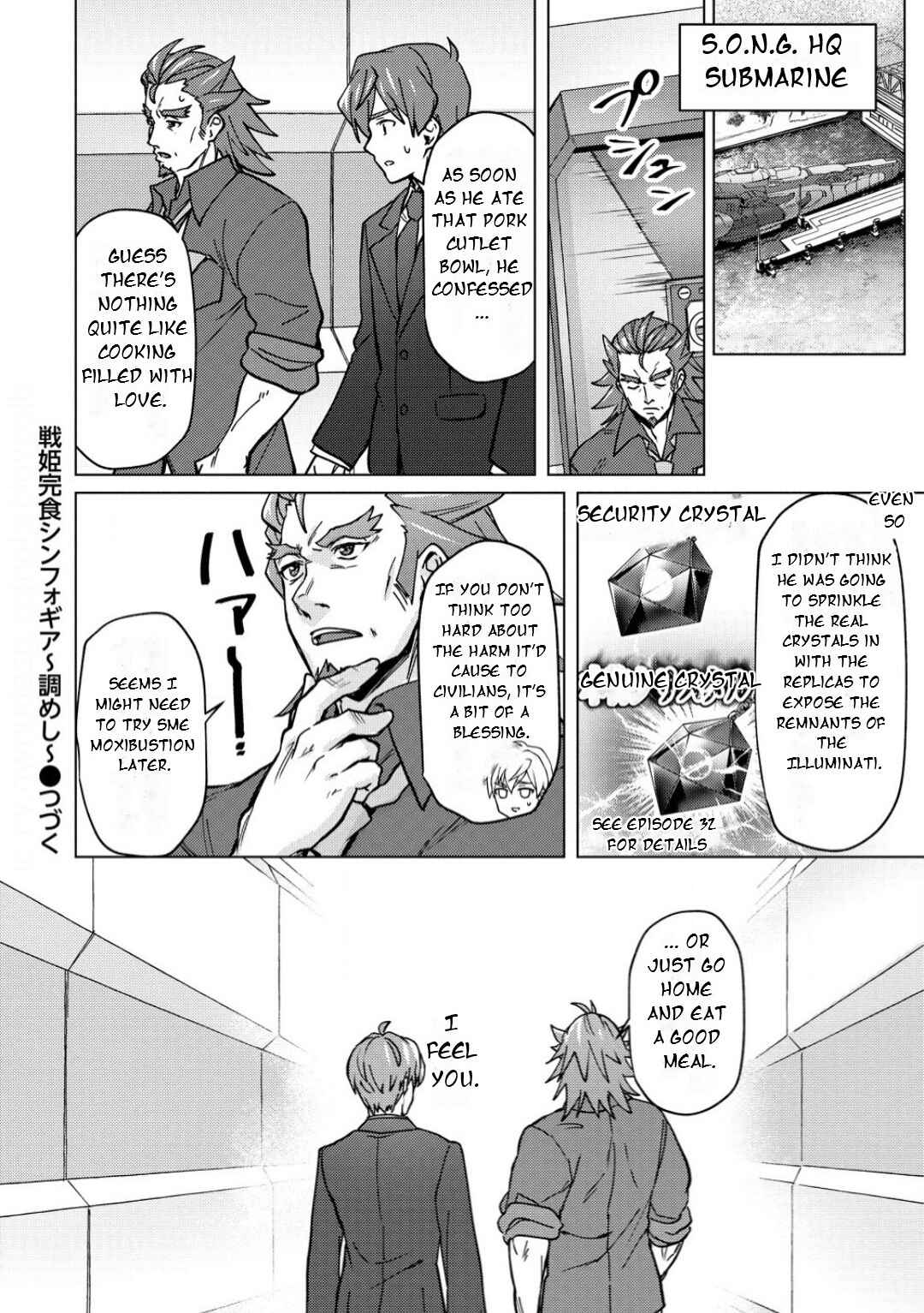 Chapter 35 - Page 23