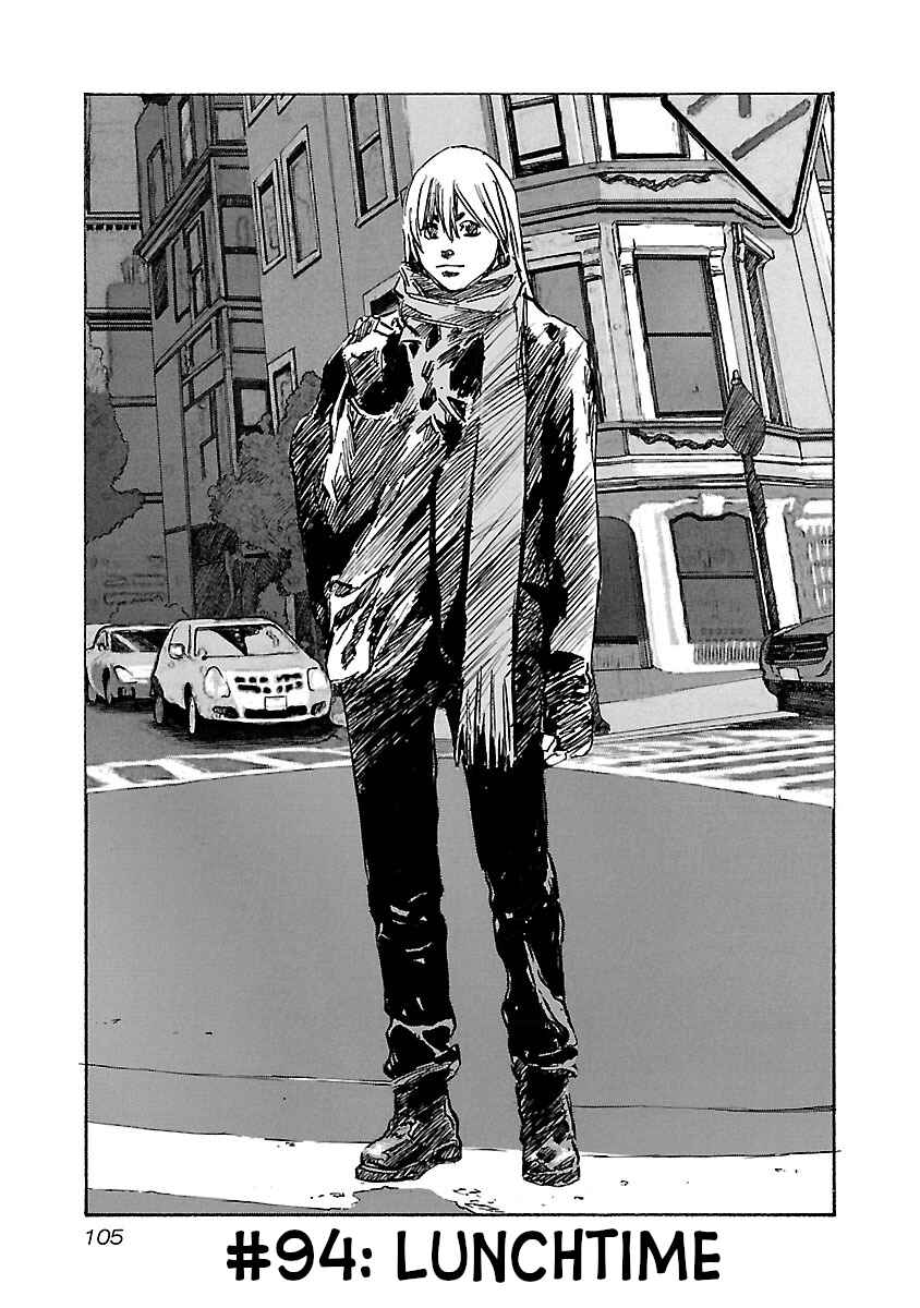 Chapter 94 - Page 1
