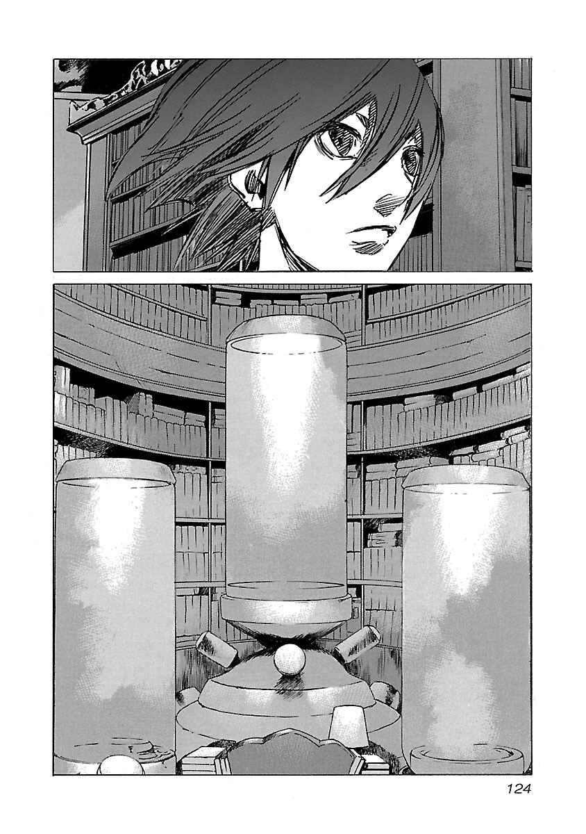 Chapter 94 - Page 17