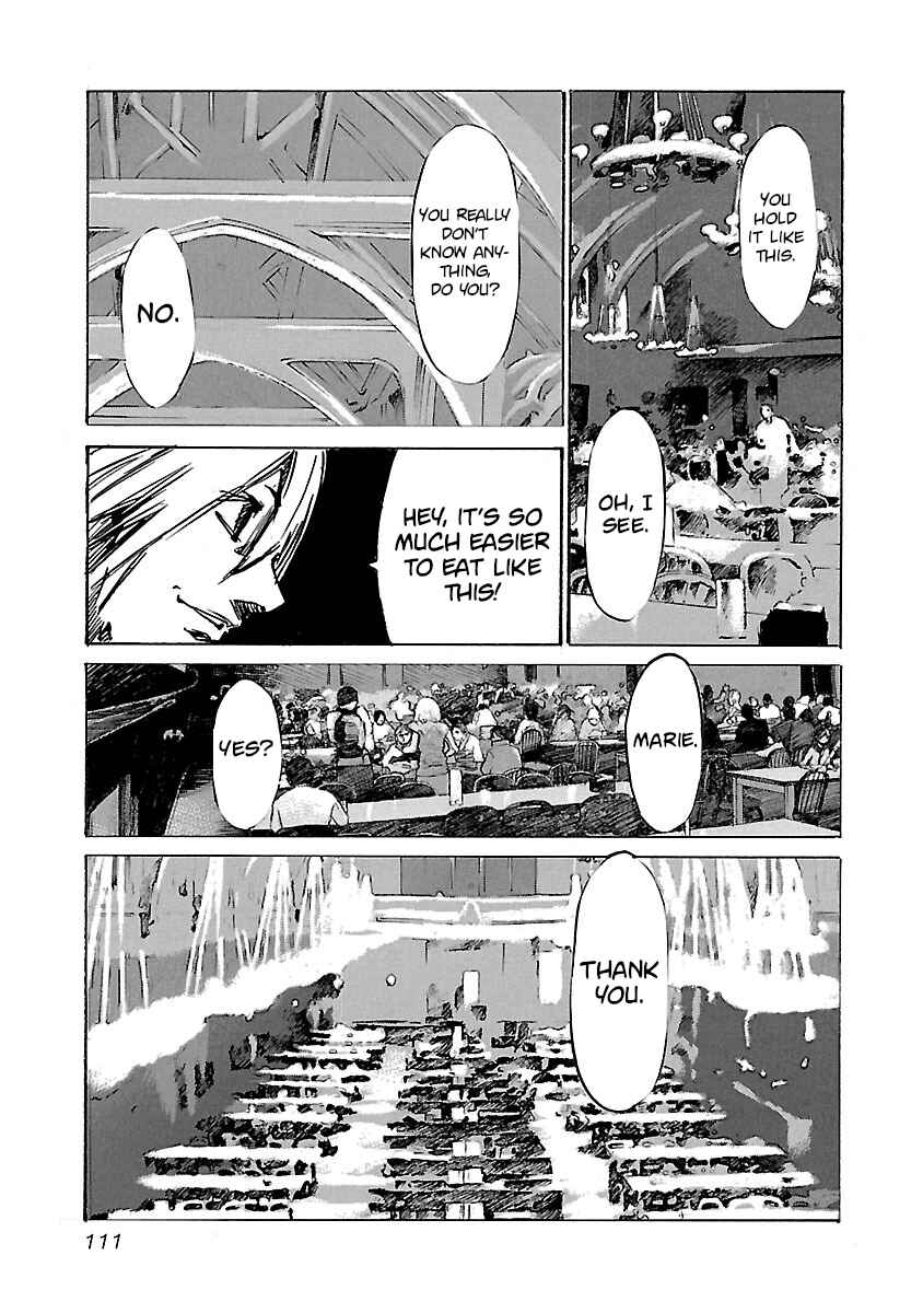 Chapter 94 - Page 7
