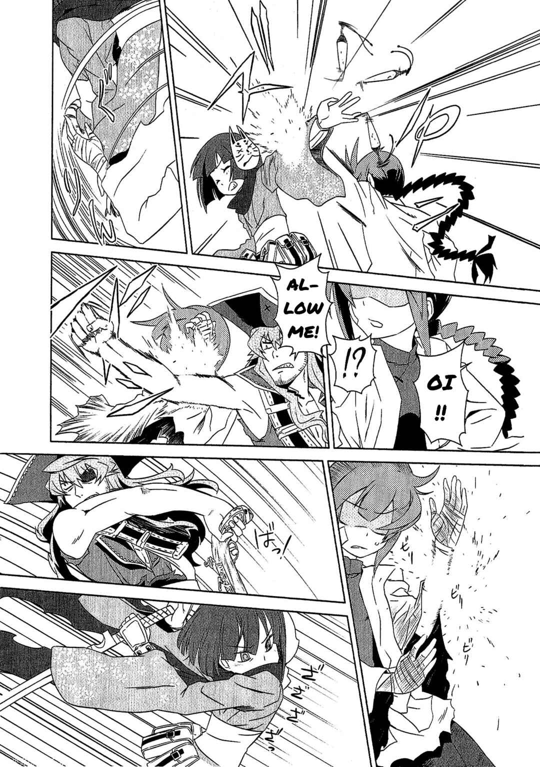 Chapter 3 - Page 4